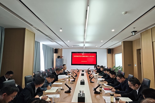 优游国际平台(UB8)官方网站- welcome
