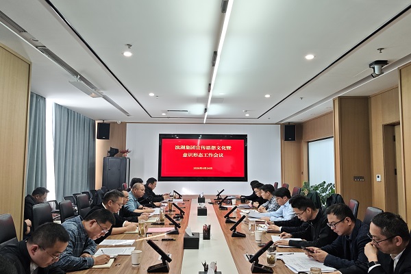 优游国际平台(UB8)官方网站- welcome