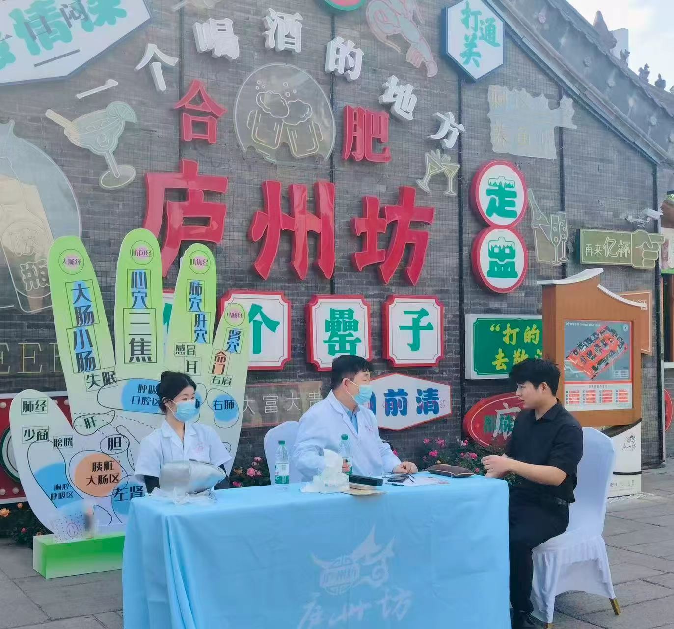 优游国际平台(UB8)官方网站- welcome