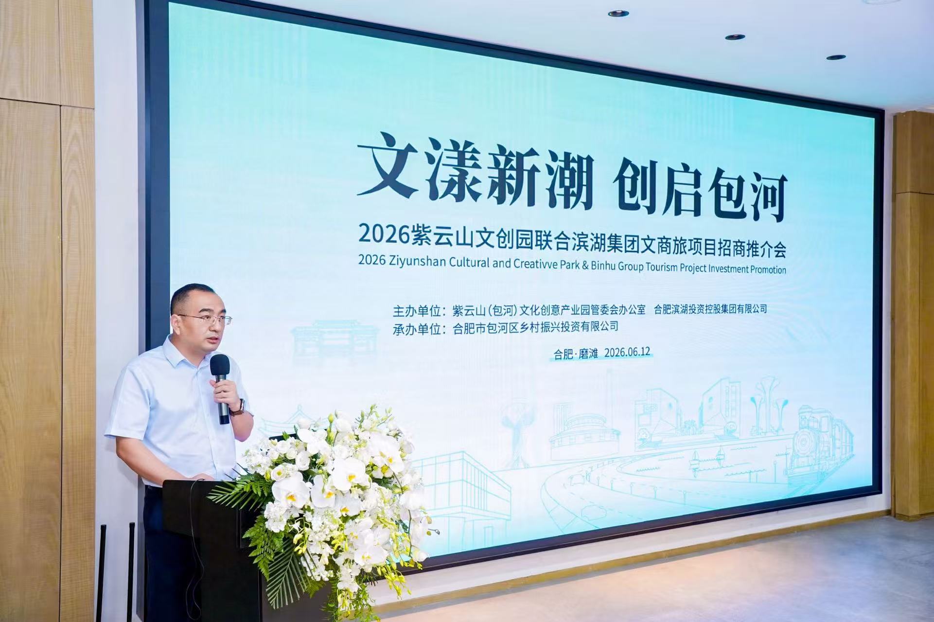 优游国际平台(UB8)官方网站- welcome